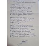 Club sport 14 de mayo y otros