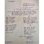 Fiesta universitaria