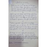 Jhetá ara ma aico y otros
