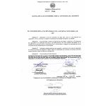 Ley Nº 7145 / QUE DECLARA EL 29 DE NOVIEMBRE, COMO EL “DÍA NACIONAL DEL JAGUARETÉ”.