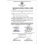 Ley Nº 7380/2024 / QUE DECLARA PLANTA NACIONAL DEL PARAGUAY AL COCOTERO MBOCAYÁ (ACROCOMIA TOTAI MART), FLOR NACIONAL A LA FLOR DE COCO MBOCAYÁ Y FRUTO NACIONAL AL FRUTO DEL COCOTERO MBOCAYÁ