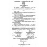 Ley Nº 7384/2024 / QUE ESTABLECE LA UTILIZACIÓN DE PRENDAS DE AO PO’I COMO UNIFORMES EN LOS ORGANISMOS Y ENTIDADES DEL ESTADO