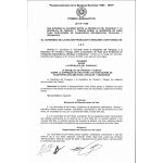 Ley Nº 7439/2025 / QUE APRUEBA EL ACUERDO ENTRE LA REPÚBLICA DEL PARAGUAY Y LA REPÚBLICA DE TRINIDAD Y TOBAGO SOBRE LA SUPRESIÓN DE VISAS PARA PORTADORES DE PASAPORTES DIPLOMÁTICOS, OFICIALES Y ORDINARIOS
