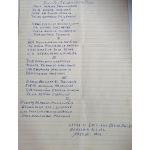 Puente Remanso Castillo