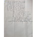 Pyta mbajhape tay y poty, Y mboupyva cuñatai y Nde rogami i rembeipe